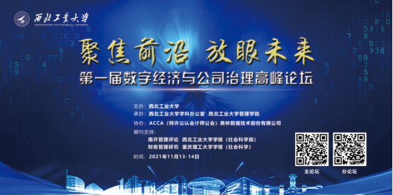 说明: //mhacg.net/__local/D/AD/10/9E6FF146F08217E95797D04370C_8147CF9C_951B6.png